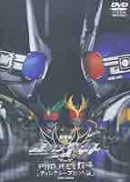 劇場版 仮面ライダーアギト PROJECT G4 ディレクターズ・カット版('… 仮面ライダーアギト PROJECT G4(ディレクターズ・カット版
