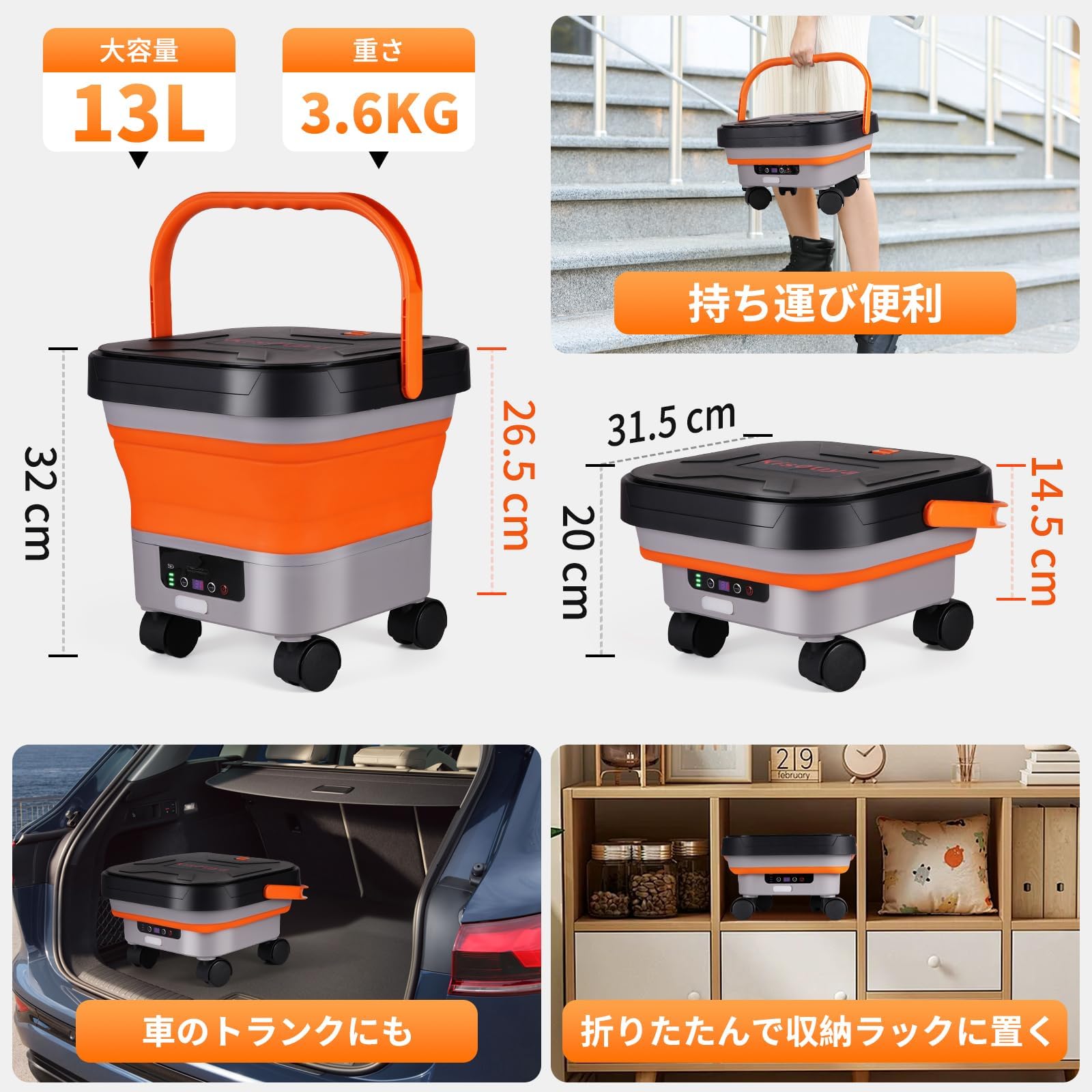 Amazon | 高圧洗浄機 コードレス 折り畳み 軽量 最新MINI高圧洗車機 