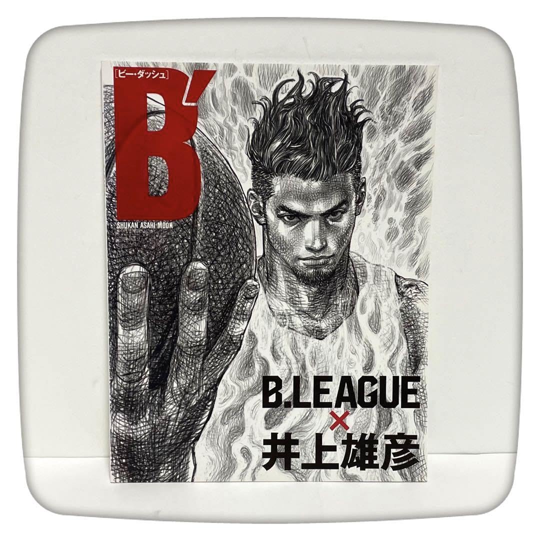Amazon.co.jp: B'［ビー・ダッシュ］B.LEAGUE×井上雄彦 比江島慎選手