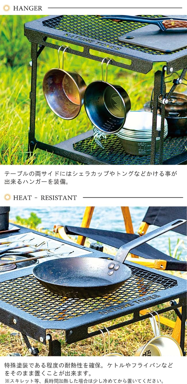 Amazon.co.jp: NATURE TONES ネイチャートーンズ ハビット
