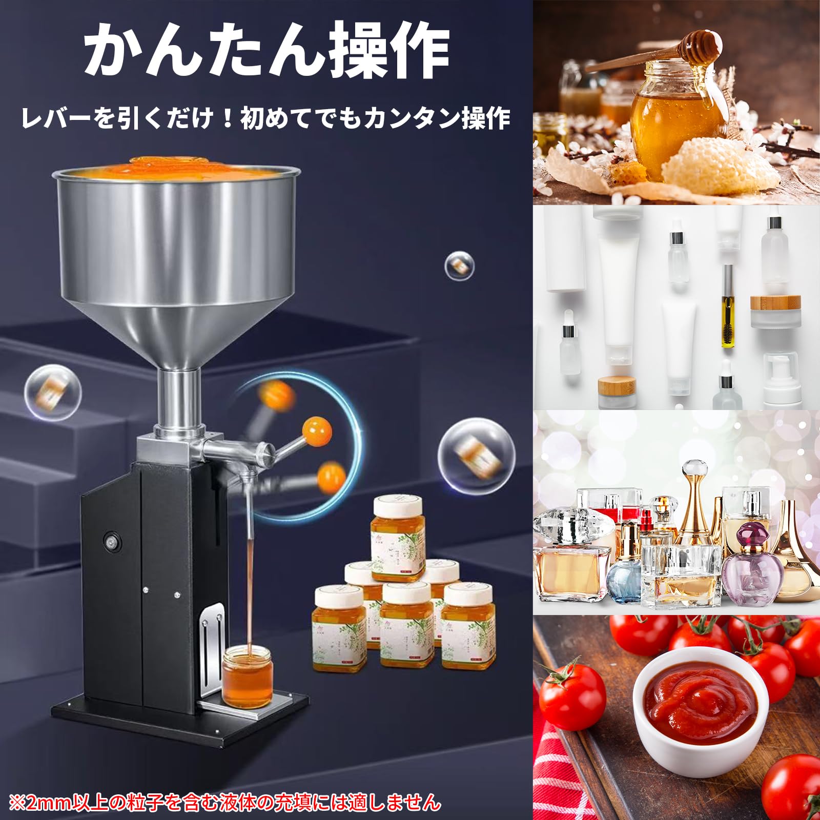 Amazon.co.jp: ZEWTA 進化版 手動式定量充填機 A03 卓上型 SUS304製 5