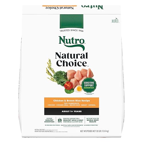 Nutro Natural Choice Adult Dry Dog Food, Chicken & Brown