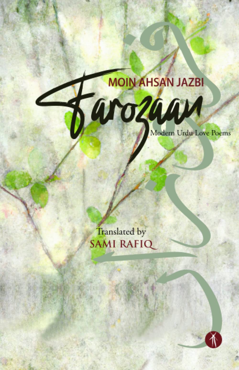 Farozaan: Modern Urdu Love Poems