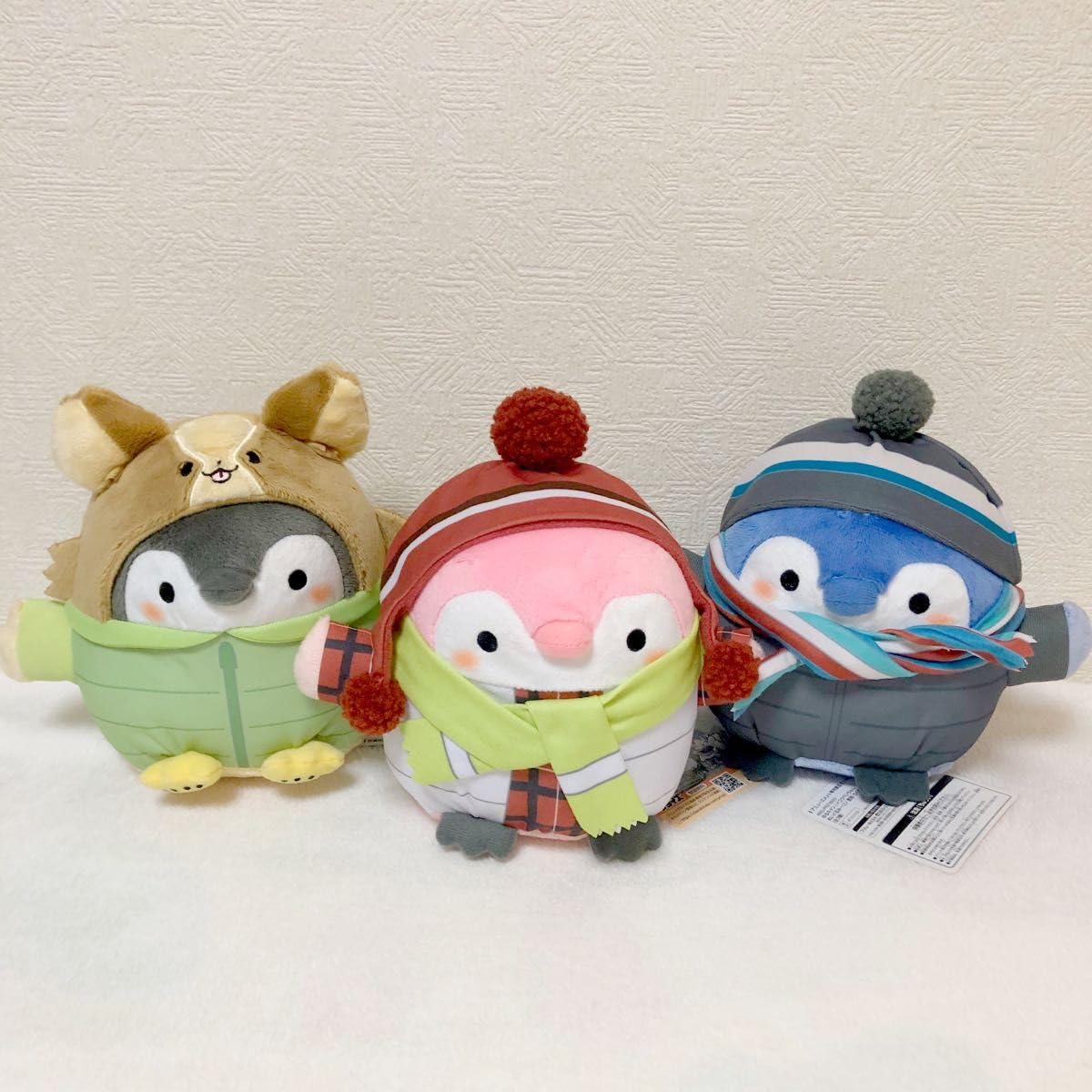 コウペンちゃん ぬいぐるみ 3体セット まかない