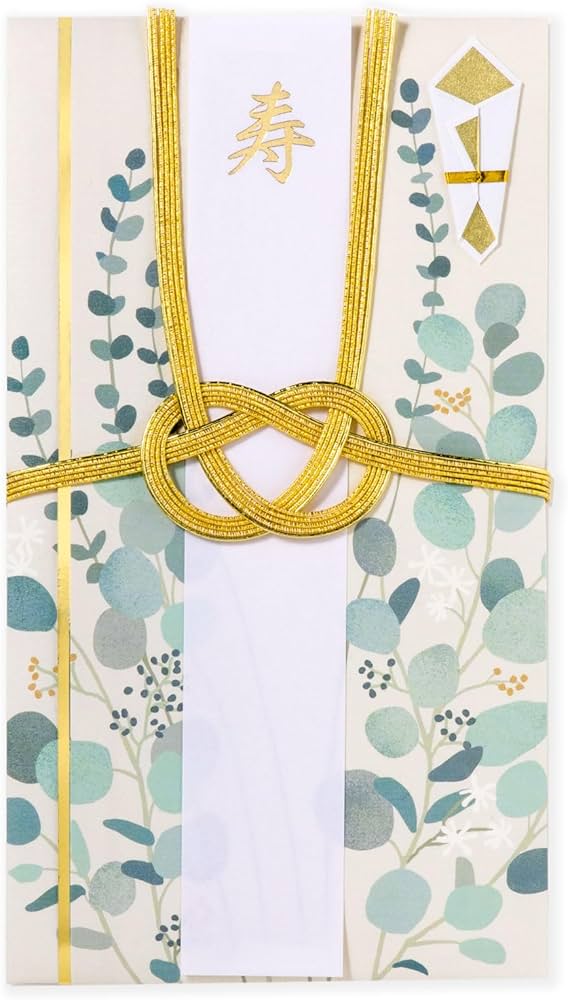 Amazon | いろは出版 ご祝儀袋 金封 Wishing Plants 結婚式 花柄 結婚
