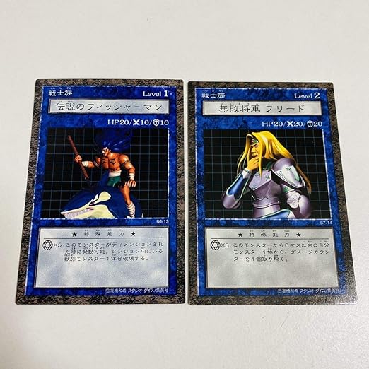 在庫あり 即出荷可 遊戯王 ダンジョンダイスモンスターズ 伝説のフィッシャーマン 遊戯王