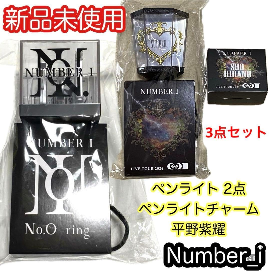 Number_i No.O -ring-初回生産限定盤 6箱セット Z X B50 爆煌 閃光星 ゼクス（RH 狩るか狩られるか
