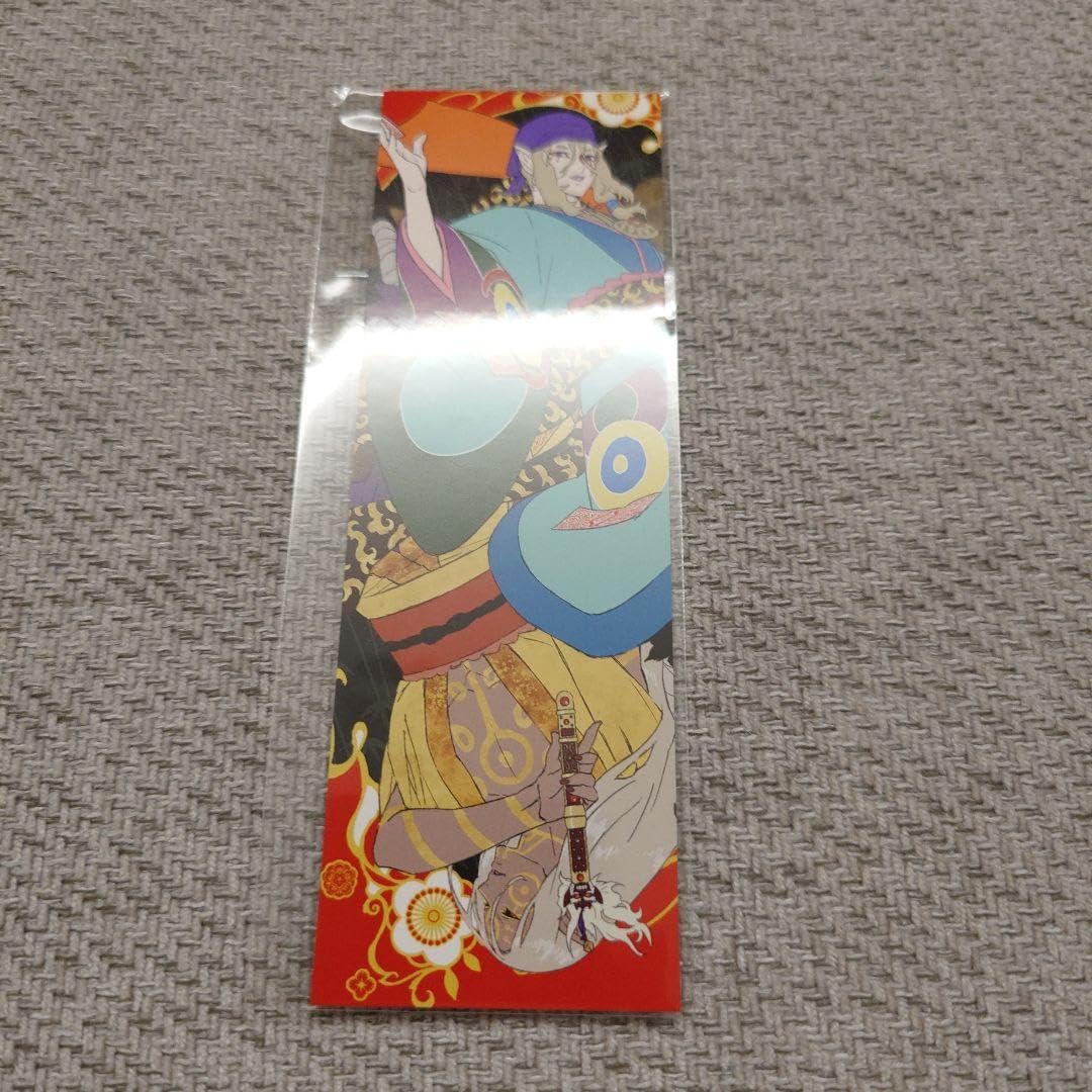 Amazon.co.jp: モノノ怪 十五周年記念しおり 15周年記念 特典 蜷川