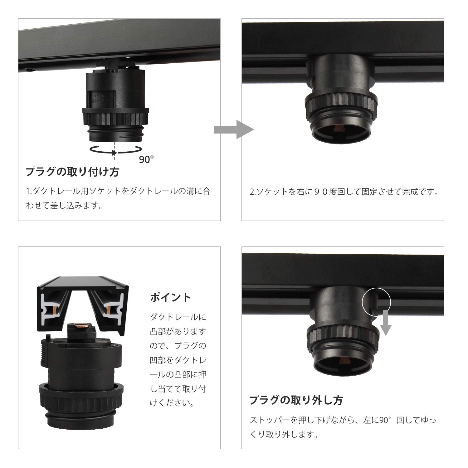 Amazon | DiCUNO ライティングレールソケット ダクトレール用 電球