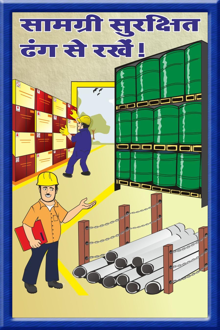 “Store Materials Safely” Wall Art Poster – Workplace Safety Awareness Décor – Motivational Industrial Wall Art for Warehouse, Factory & Office Safety Display (2x3 Feet, Eco Vinyl - Unframed)-image-9