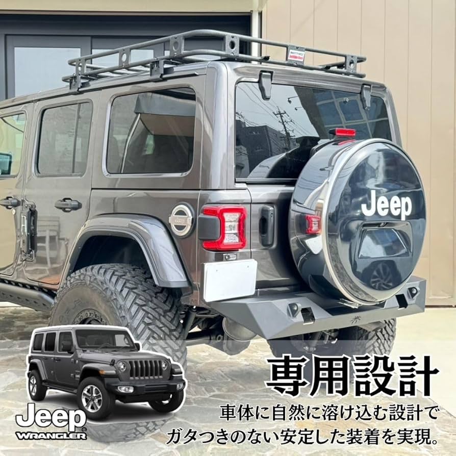 Amazon | GI☆GEAR スペアタイヤカバー ハードタイプ 適合タイヤサイズ