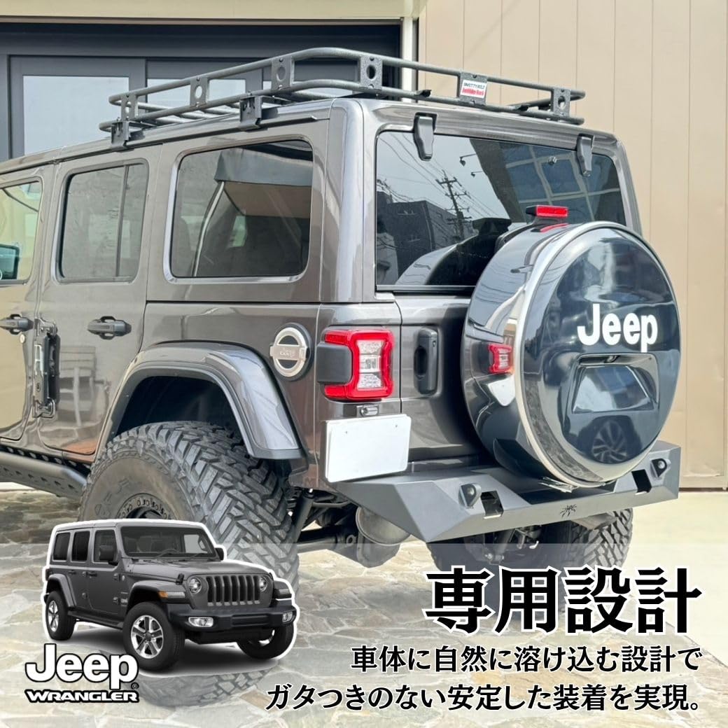 Amazon | GI☆GEAR スペアタイヤカバー ハードタイプ 適合タイヤサイズ