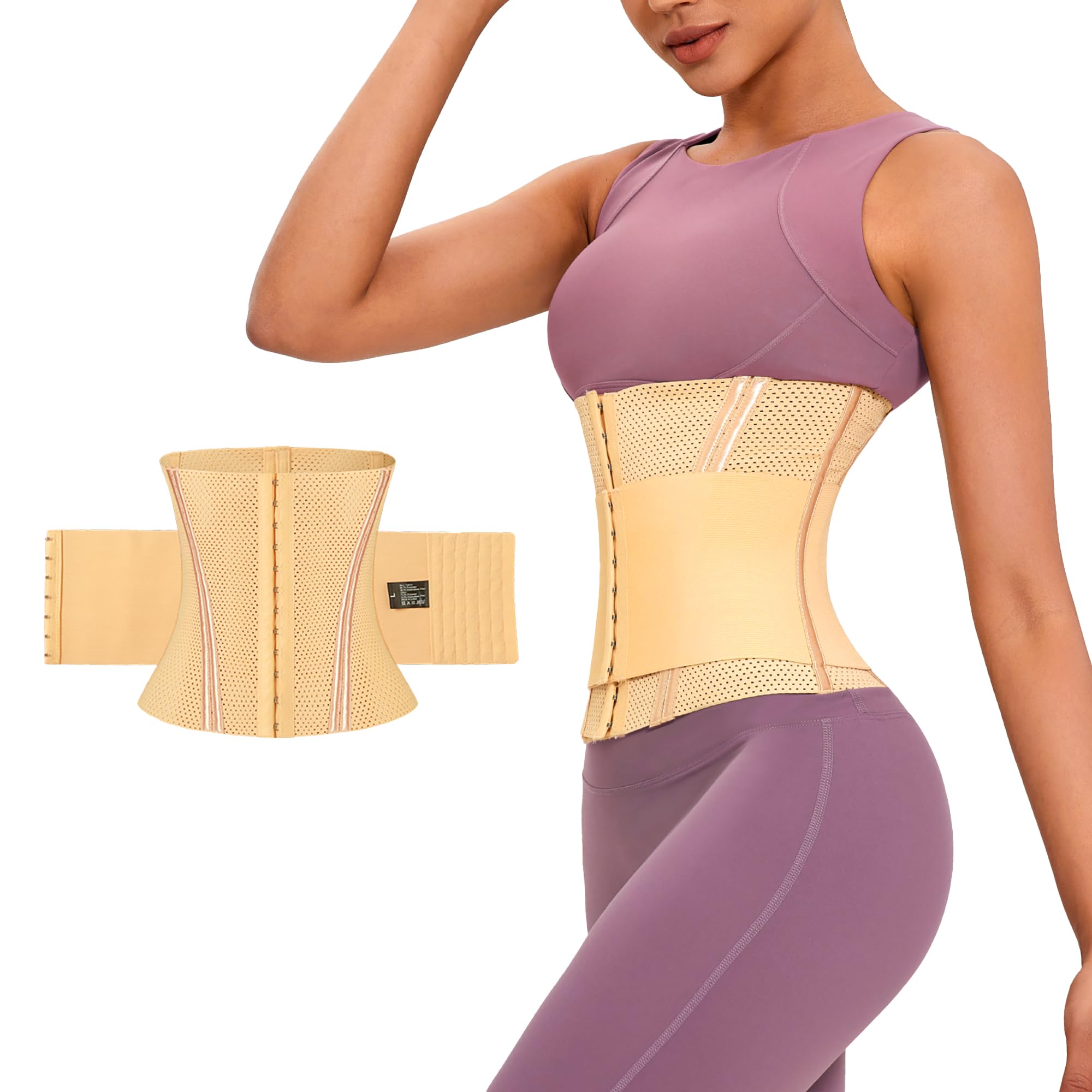 PQWEUU Waist Cinchers Womens Waist Trainer Corset Breathable Shapewear Back Support Girdle Postpartum Belly Band Body Shaper Sport Belt (Beige, S(48-56KG))