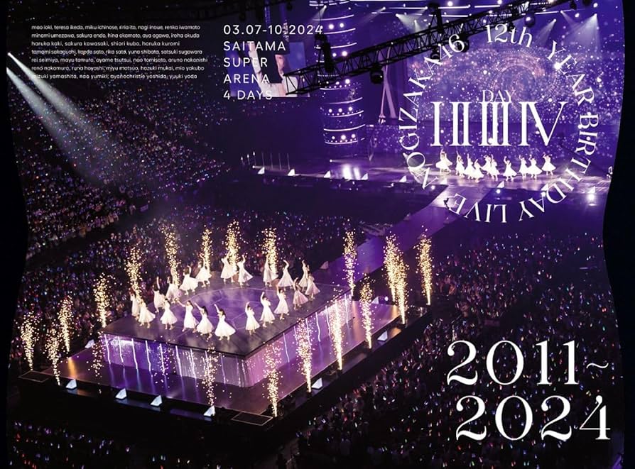 乃木坂46/2th YEAR BIRTHDAY LIVE【完全限定生産版】 Amazon.co.jp: 12th YEAR BIRTHDAY LIVE (DVD) (完全生産限定盤
