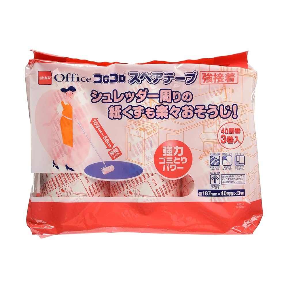 再発送用 Amazon.co.jp: ニトムズ(Nitoms) コロコロ プロフェッショナル