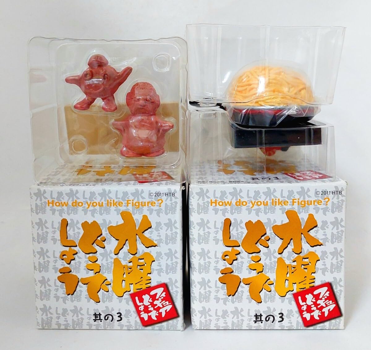 Amazon | 水曜どうでしょう フィギュアどうでしょう 其の3 焼物 藤村
