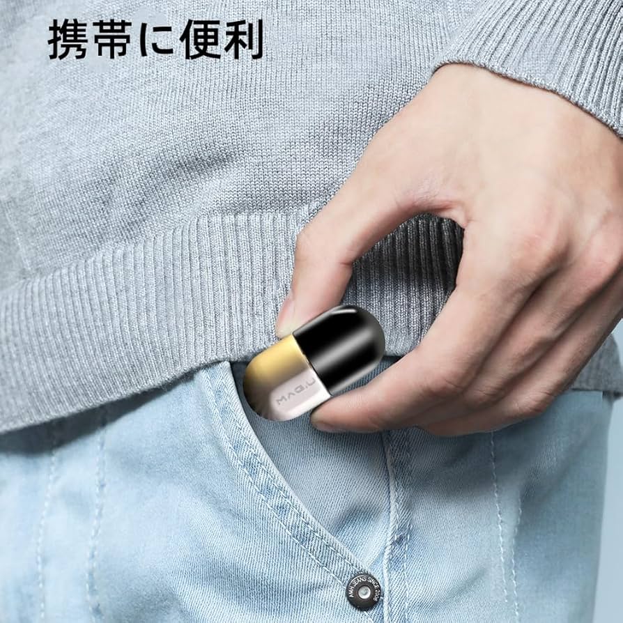 Amazon | OBEST フィジェットトイ カプセル型 EDC 玩具 ストレス