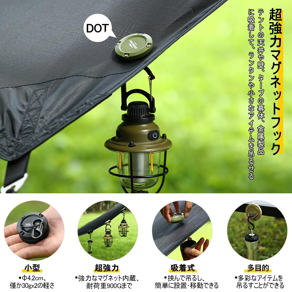 Amazon.co.jp: Soomloomランタンフック超強力磁気クリップDOT吸着式