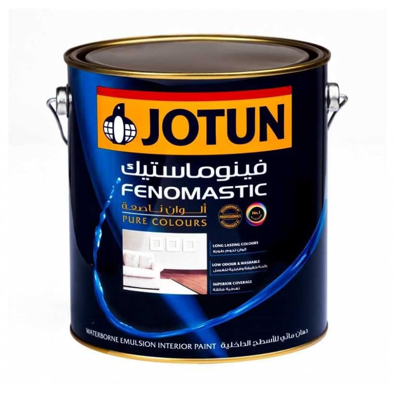 Fenomastic Pure Colors Emulsion Matt 0567 - Ivory