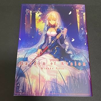 Fate/staynight特典小説 Garden of Avalon レア Amazon.co.jp: Garden of Avalon Fate/Stay night 奈須きのこ 特典小説