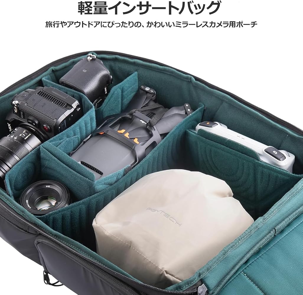 PGYTECH OneGo ドローストリングバッグ アイボリー 旅行に最適