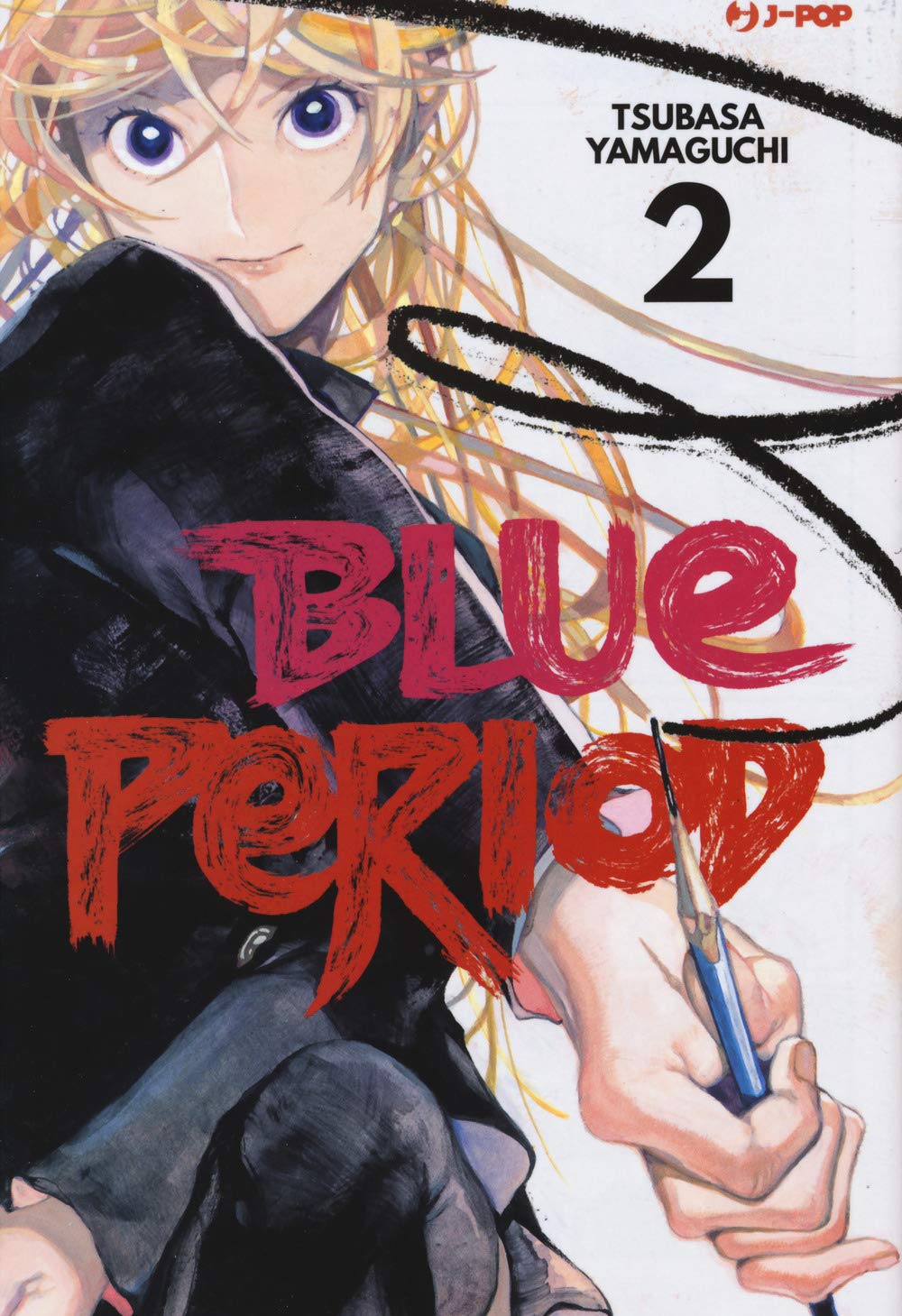 Amazon.com: Blue period: 9788834915073: Tsubasa Yamaguchi, Tommaso