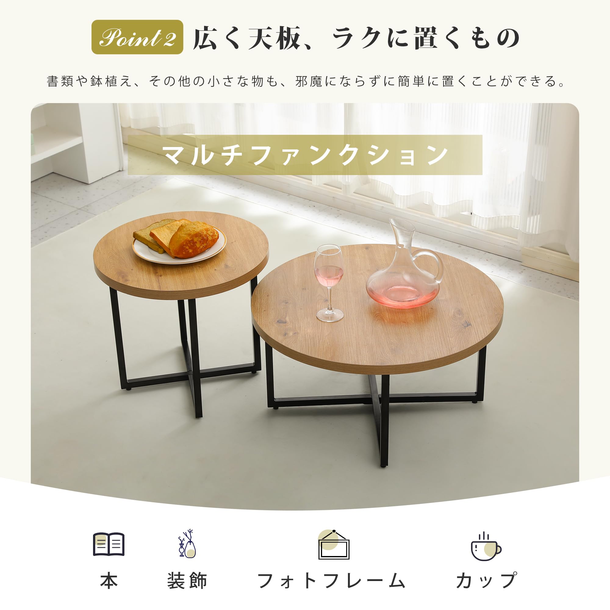 Amazon.co.jp: OSLEEP ローテーブル 木製 センターテーブル 円型 