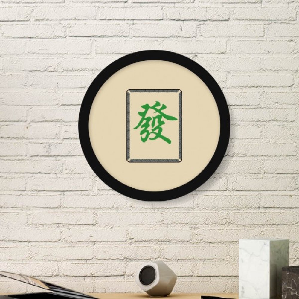Cadre photo ronde en bois thématique mahjong vert, le cadeau idéal pour amateurs de décoration