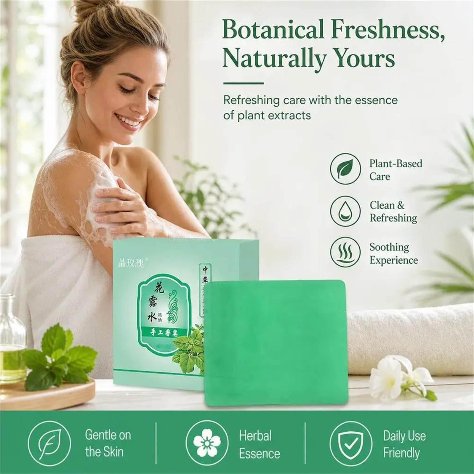 Cool Cleansing Soap Bar mit ätherischen Ölen für Gesicht und Körper – Sommererfrischung(Light green)