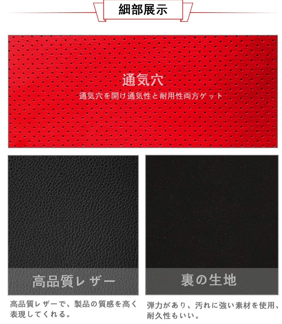 Amazon | シートカバー 汎用 前席 レザー 車 防水 防汚 カー