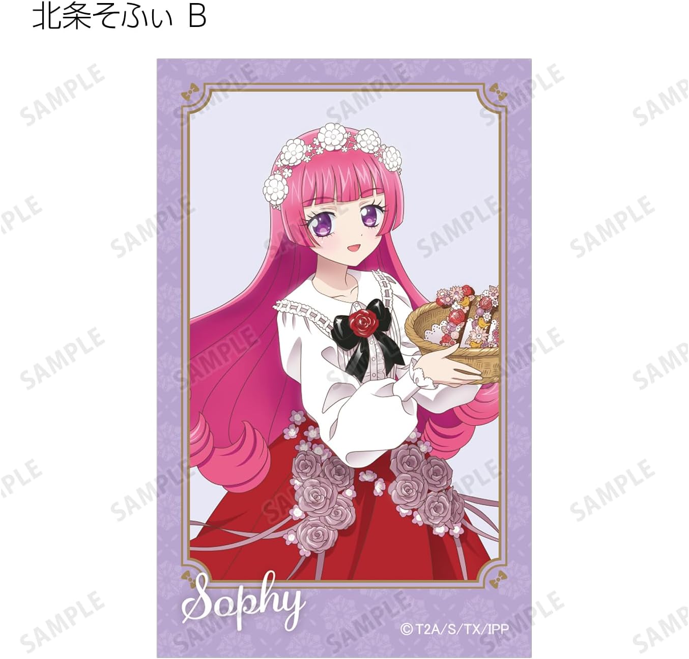 描き下ろし 花まつりver. 【ミイビッグ】 トレーディングイラストカード 22個入りBOX