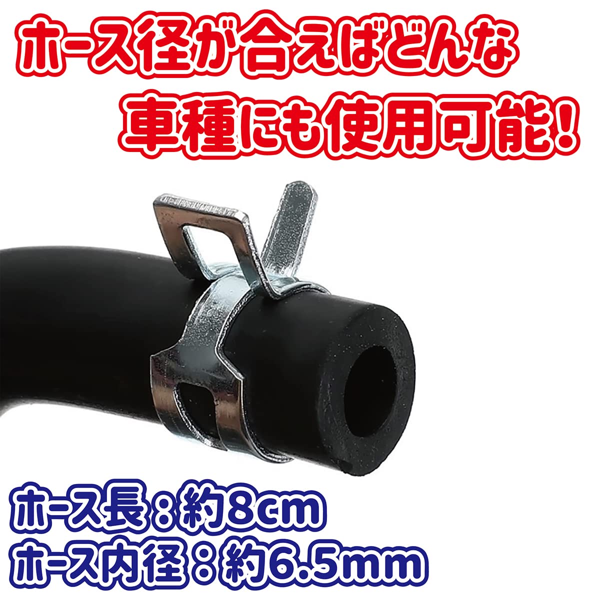 NSR80純正　後ブレーキoilタンク&下ホース他 NSR80純正 後ブレーキoilタンク&下ホース他 Amazon | Aoling