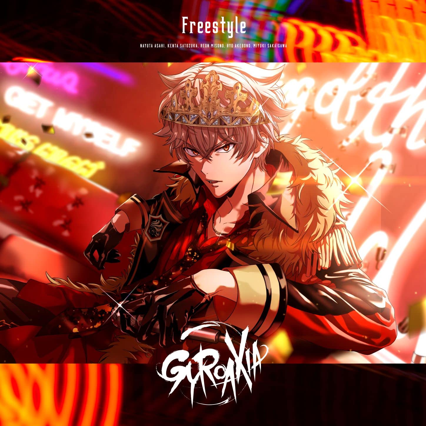 Freestyle (通常盤)(メンバー別ピクチャーレーベル 旭 那由多 ver.)(特典:なし)