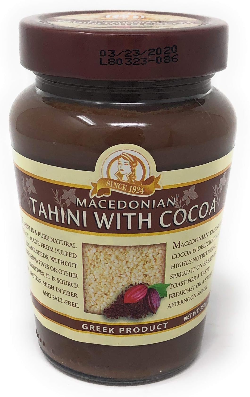 Greek Macedonian Tahini with Cocoa 350gr 12.34oz