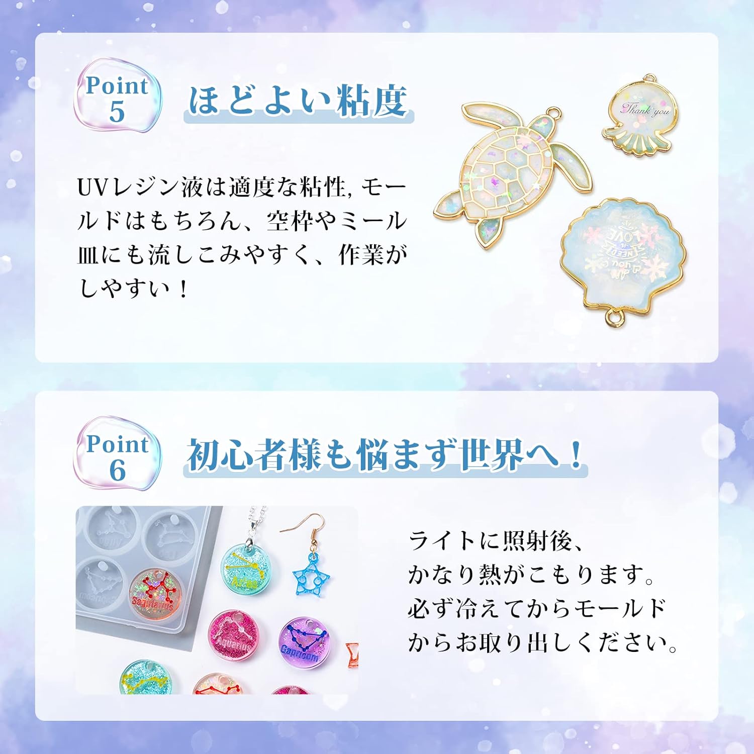 Amazon レジン液 Uvレジン液 Uv Led対応 ハードタイプ レジン液 大容量 100g 2 高い透明 低刺激性 クリアuvレジン Diy 手芸用品 工業 鋳造 レジンアート Uvレジン液 通販 Amazon レジン液 Uvレジン液 Uv Led対応 ハードタイプ レジン液 大容量 100g 2 高い透明 低刺激性 クリアuvレジン Diy 手芸用品 工業 鋳造 レジンアート Uvレジン液 通販