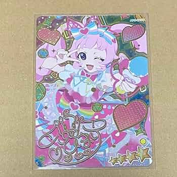 ひみつのアイプリ シークレット ひまり サクラ バズリウム みつき サイン ひみつのアイプリ ひまり シークレット サイン入り - メルカリ