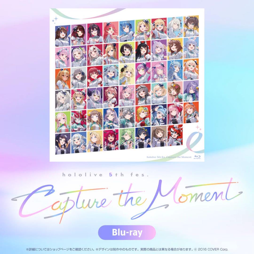 Amazon.co.jp: ホロライブ5th fes Capture the Moment Blu-ray : おもちゃ