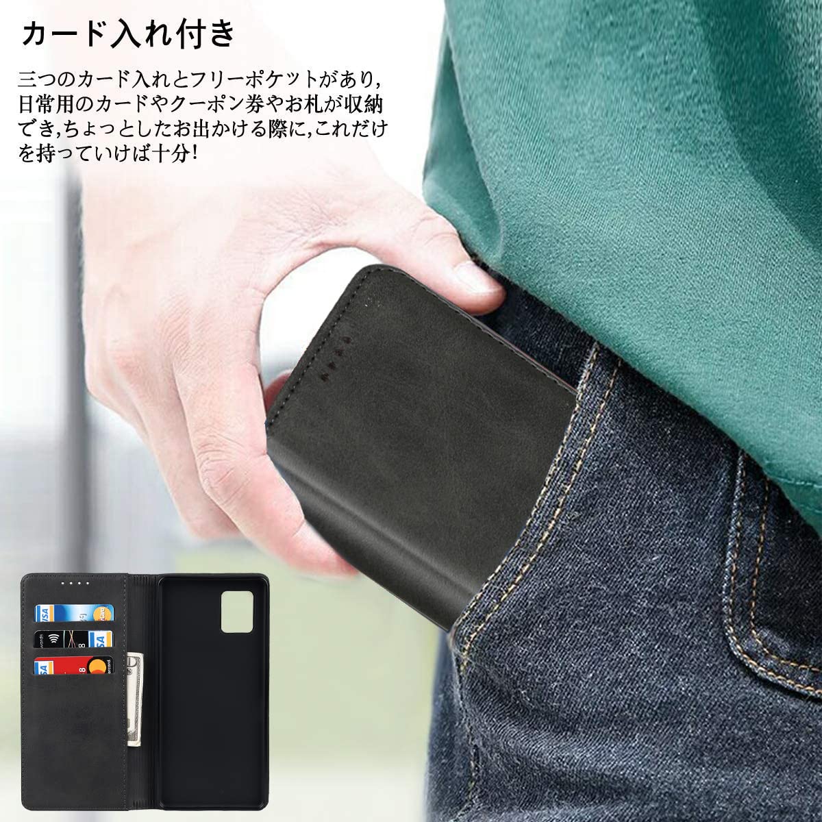 Amazon.co.jp: 京セラ かんたんスマホ3 A205KC ケース 手帳型 ワイ