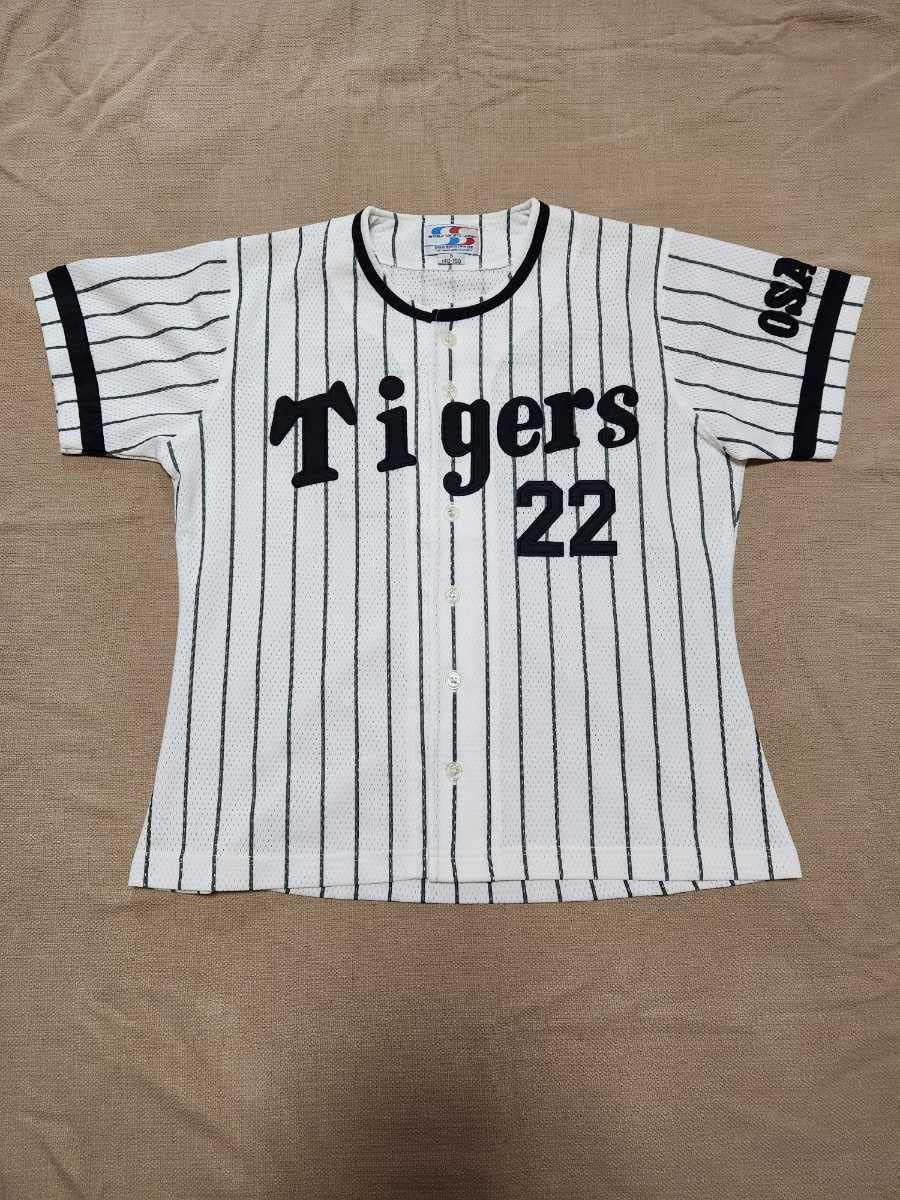 阪神タイガース田淵幸一レジェンドレプリカユニフォーム1973モデル【新品未使用】 球団創立80周年 ミスタータイガース 田淵幸一 復刻ユニフォーム 阪神