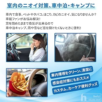 専用です⭐︎他の方のご購入はご遠慮下さい とあるサイトについての質問です。 - 欲しいグッズがあり