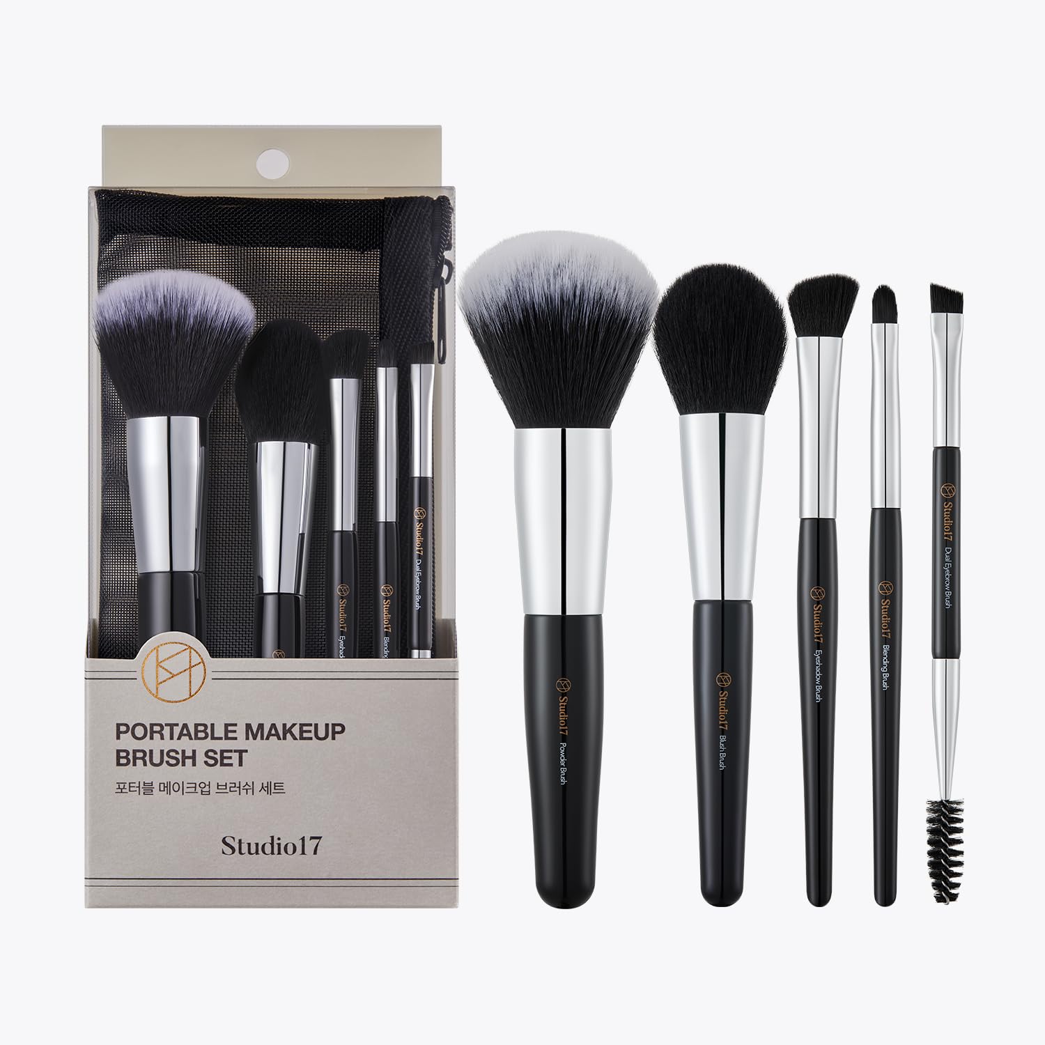 Amazon.co.jp: Studio17（スタジオ17） PORTABLE MAKEUP BRUSH SET