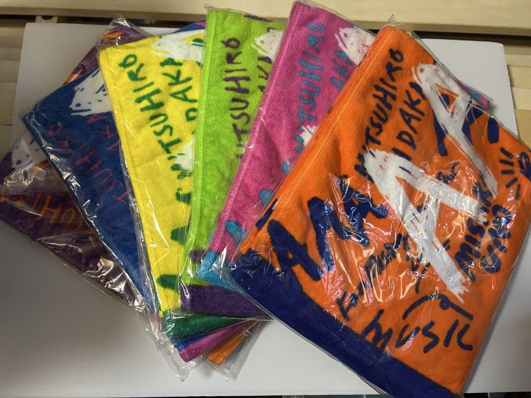 AAA Local Towel Complete Set