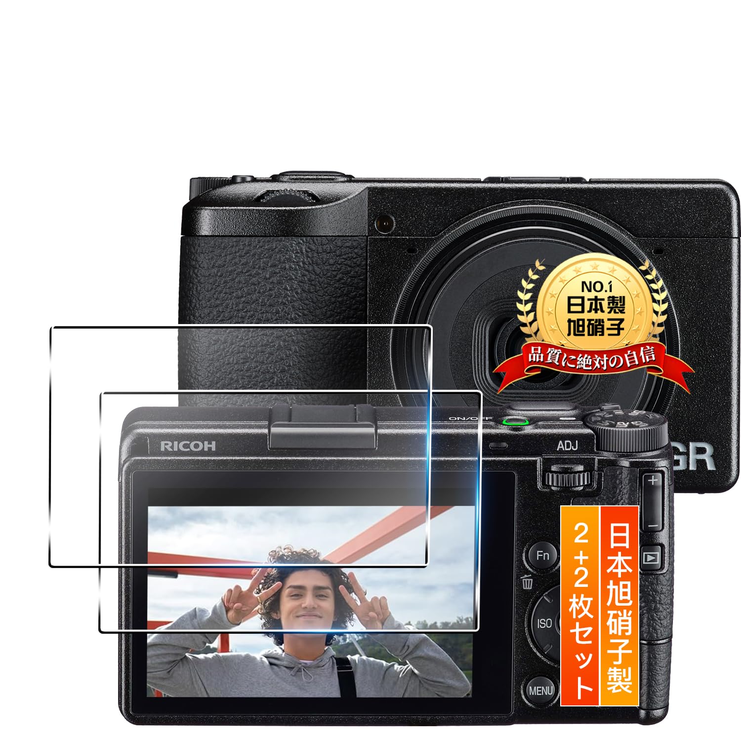 Amazon | 【2枚セット 日本旭硝子製】用 Ricoh GR4 / Ricoh GR4 HDF