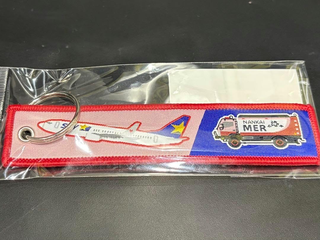 💚🐾😻 @sawa_ponyo 😻🐾💚 , 🥳🎉 お誕生日おめでとう 🥳🎉, #アル