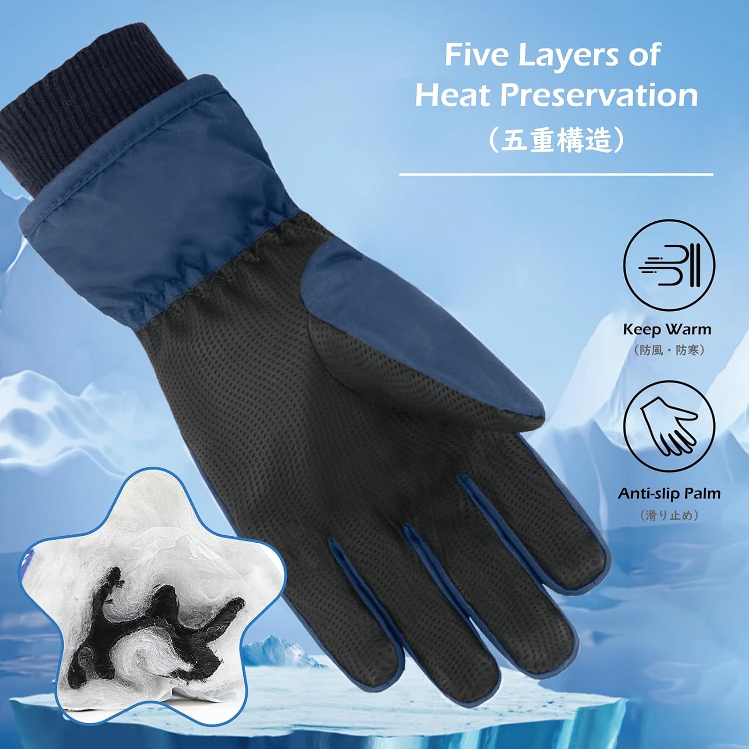 TRIWONDER Kids Ski Snow Gloves Winter Cold Weather Windproof Warm Snowboard Sport Mittens for Boys Girls - Image 3