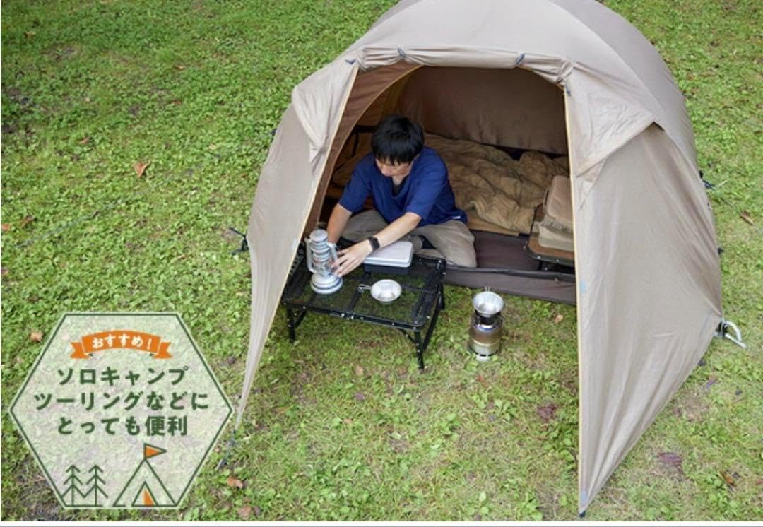 ソロテント ツーリングテント 1〜2人用 ツーリングドーム クロウ