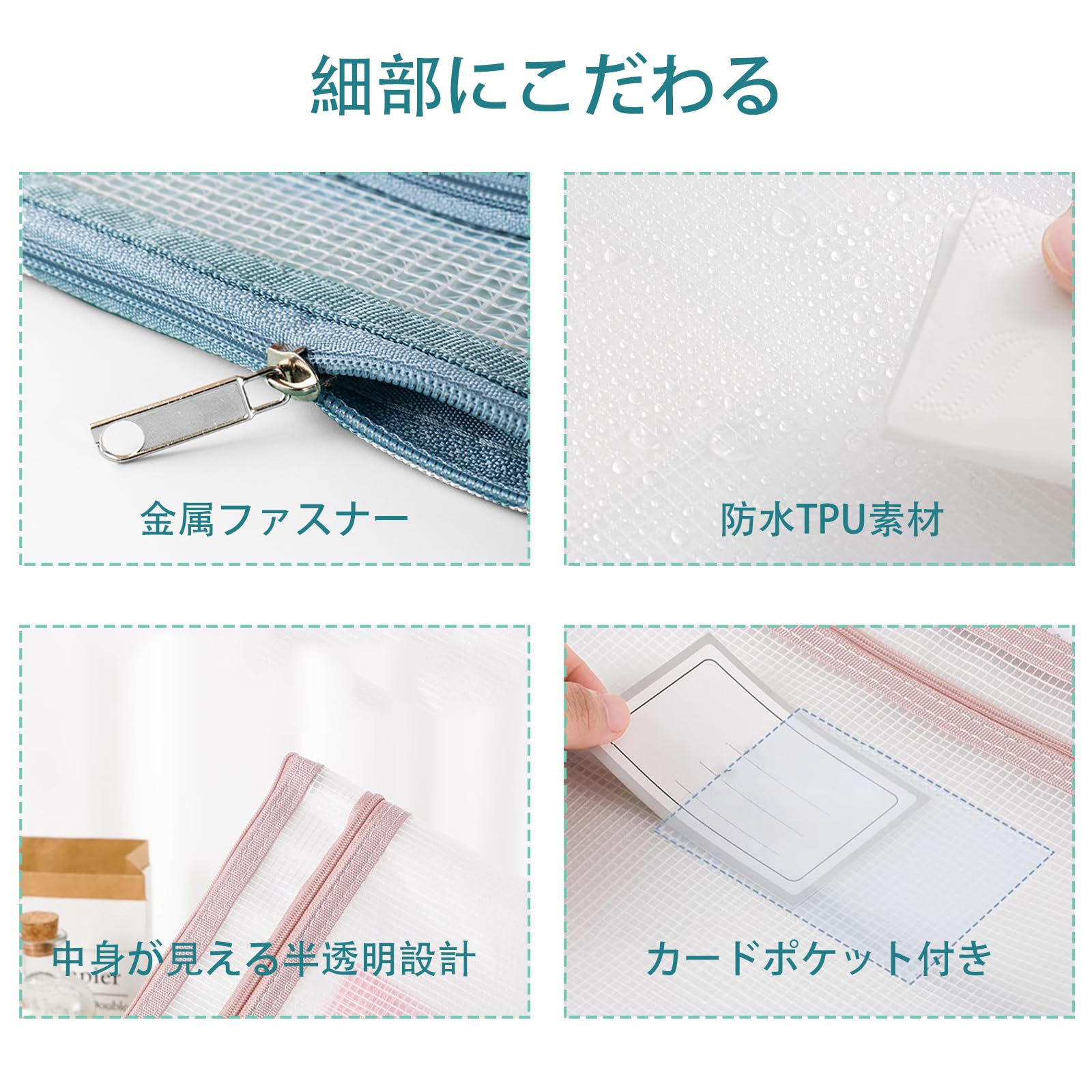 Amazon | 連絡袋 A4 取っ手付き 5枚入り 小学生 れんらく袋 ファイル 