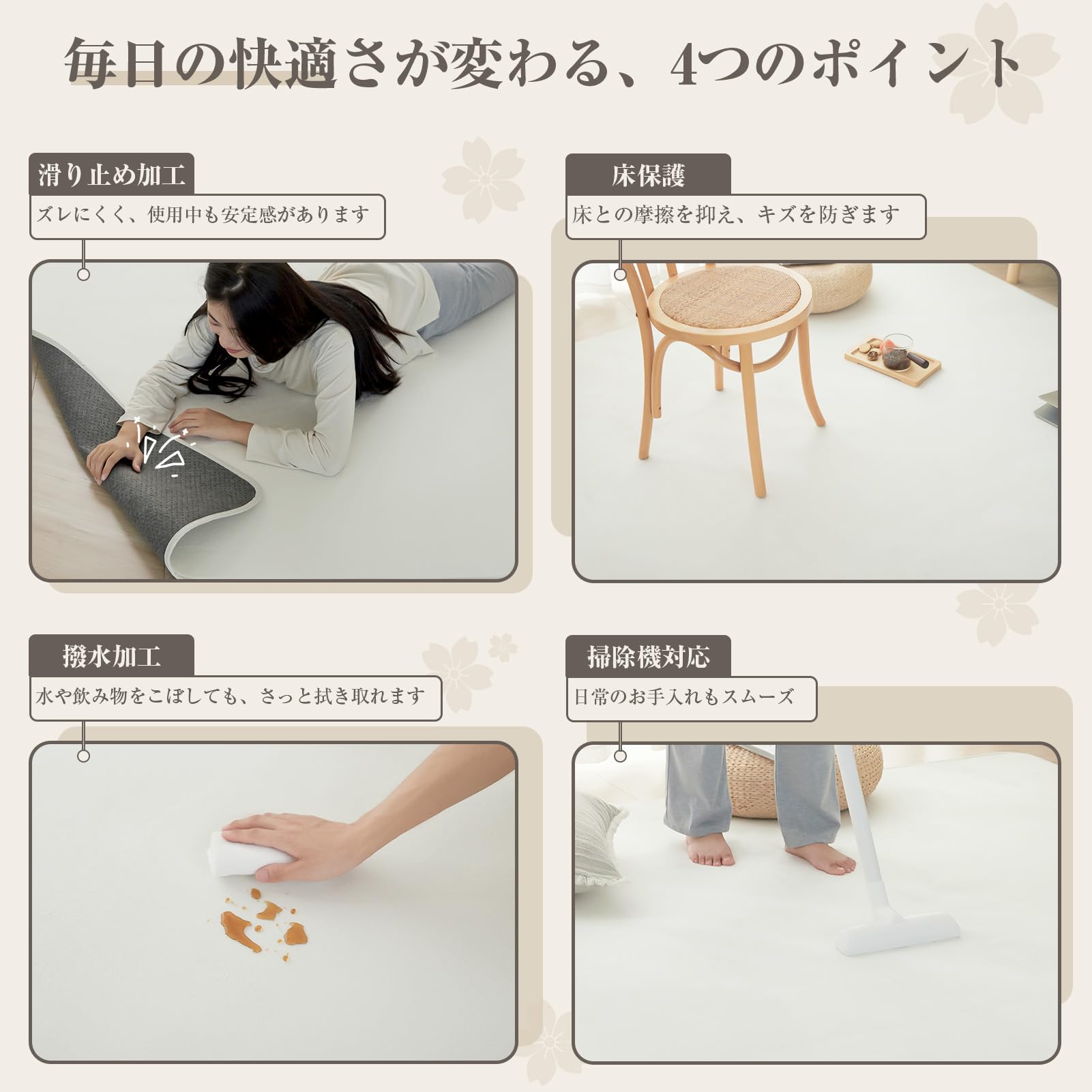 Amazon | HARUMIN カーペット ラグ ラグマット 洗える 200