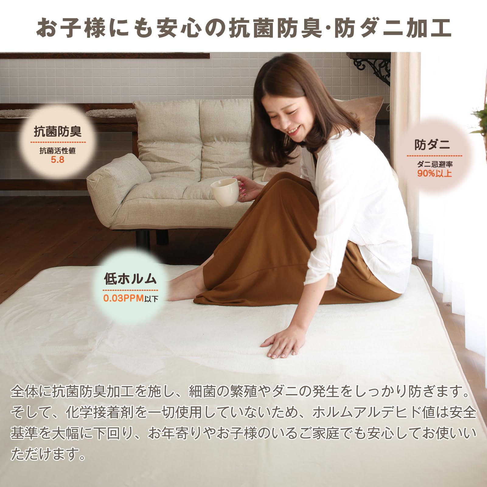 #3120 撥水ラグGG185240 　極厚ベージュラグ 25mm 抗菌・防ダニ Amazon | Colorsroom カーペット ラグ 極厚25mm ラグマット クッション