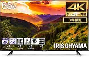 【極美品だけどジャンク扱い】 LUCA LT-55D6210B アイリスオーヤマ IRIS OHYAMA テレビ 55インチ 4K 55型 本体 アイリスオーヤマ
